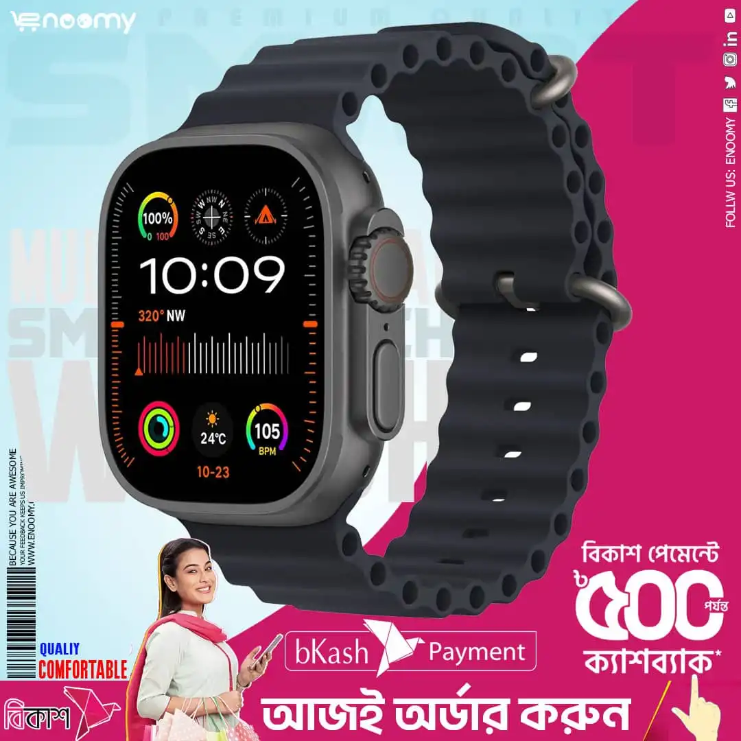Multifunctional Ultra Smart Watch